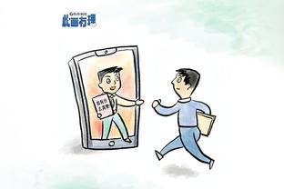 hth登录入口截图2